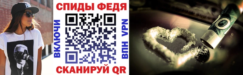 Амфетамин Розовый  цена   OMG ссылка  Щигры 