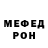 Метадон мёд Vit Rogov