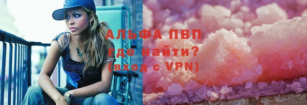 МДПВ Алапаевск