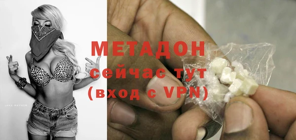 mdpv Мегион