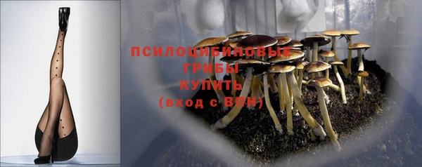 дистиллят марихуана Медногорск