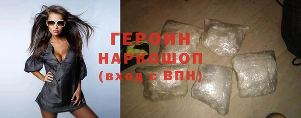 mdpv Мегион