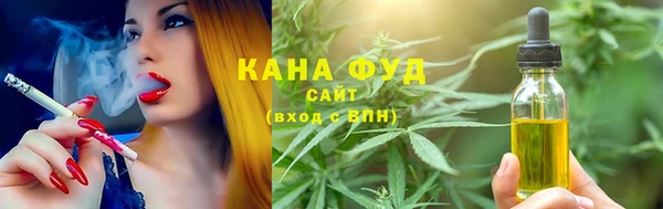 бутират Медвежьегорск