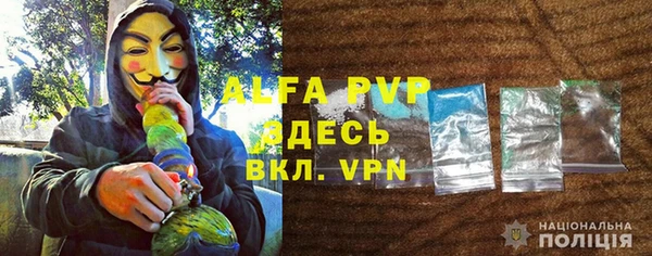 дистиллят марихуана Медногорск