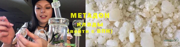 mdpv Мегион