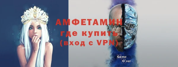бутират Медвежьегорск