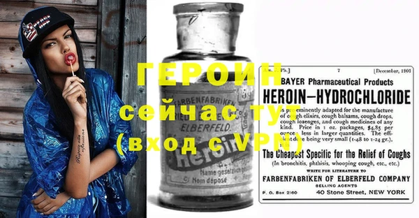 mdpv Мегион