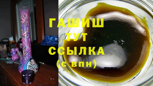 ECSTASY Алагир