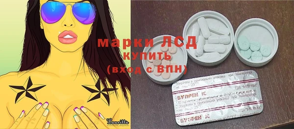 дистиллят марихуана Медногорск