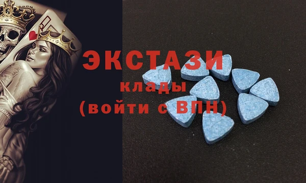 бутират Медвежьегорск