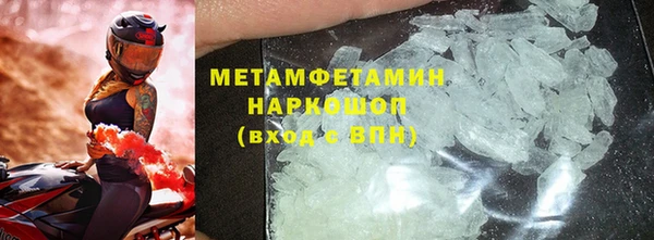 mdpv Мегион
