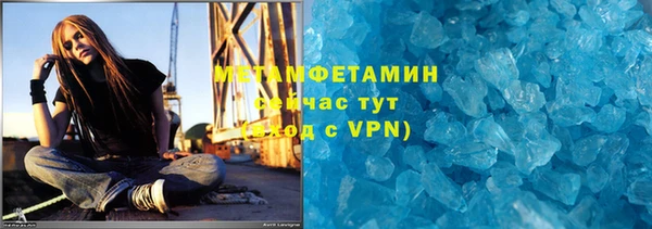 mdpv Мегион