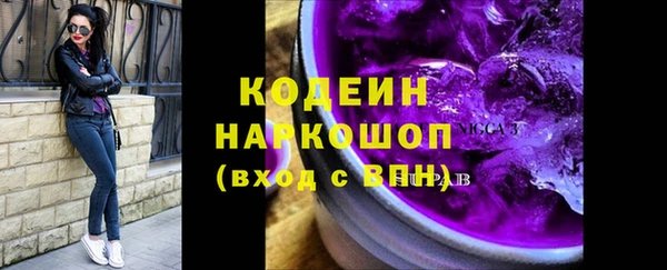 дистиллят марихуана Медногорск