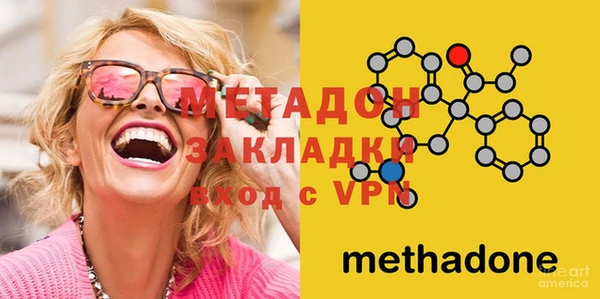 mdpv Мегион