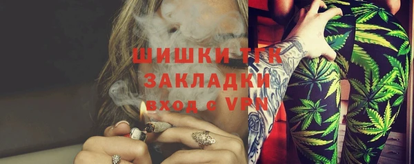 мефедрон VHQ Аксай
