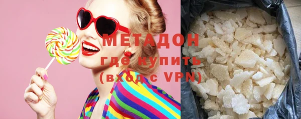 mdpv Мегион