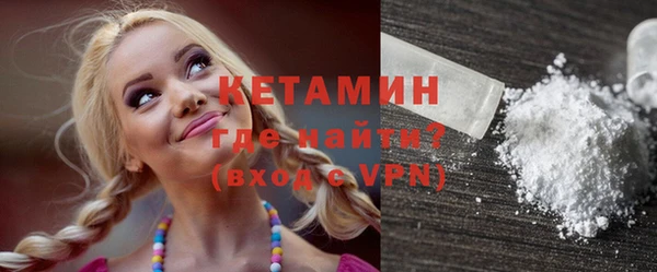 mdpv Мегион