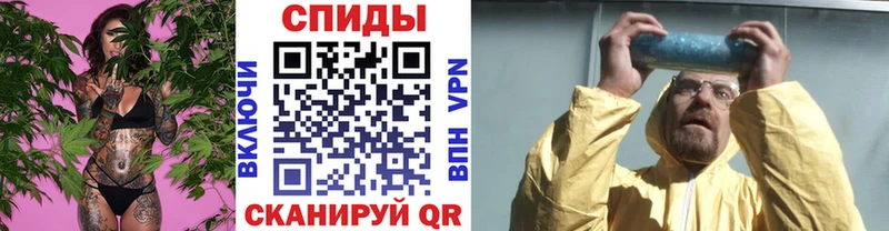 Метамфетамин Декстрометамфетамин 99.9%  omg ССЫЛКА  Щигры 